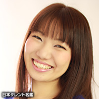 石井　仁美