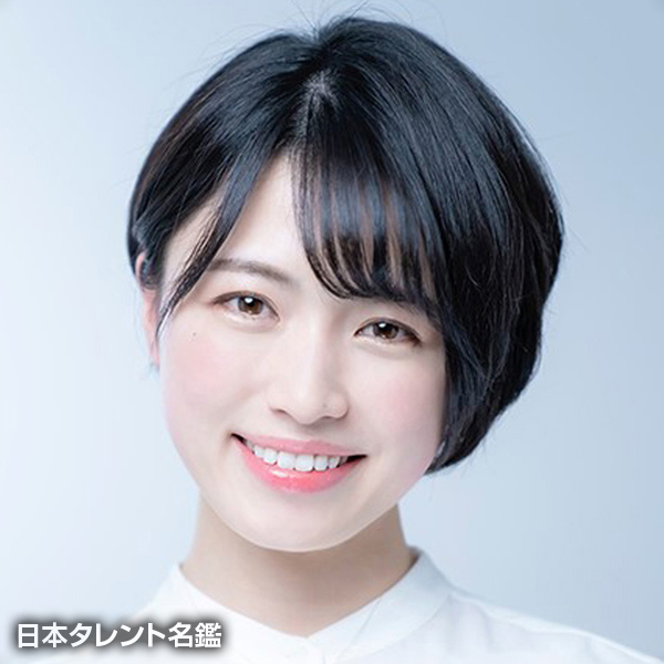 小田　ゆりえ
