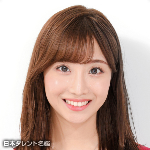 柴田　阿弥