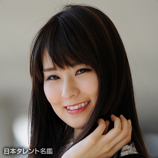 小山　澪