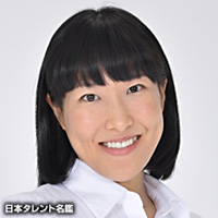 高岡　里帆