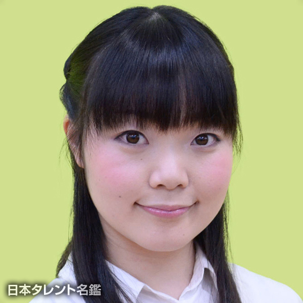照井　紀子