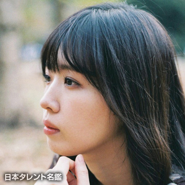 大原　ゆい子