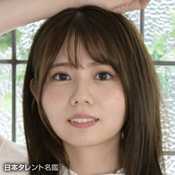 田辺　奈菜美