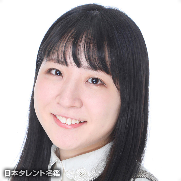 小林　ひな実