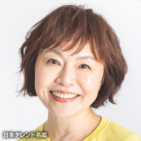 七江　晶子