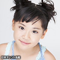 宮崎　みらの