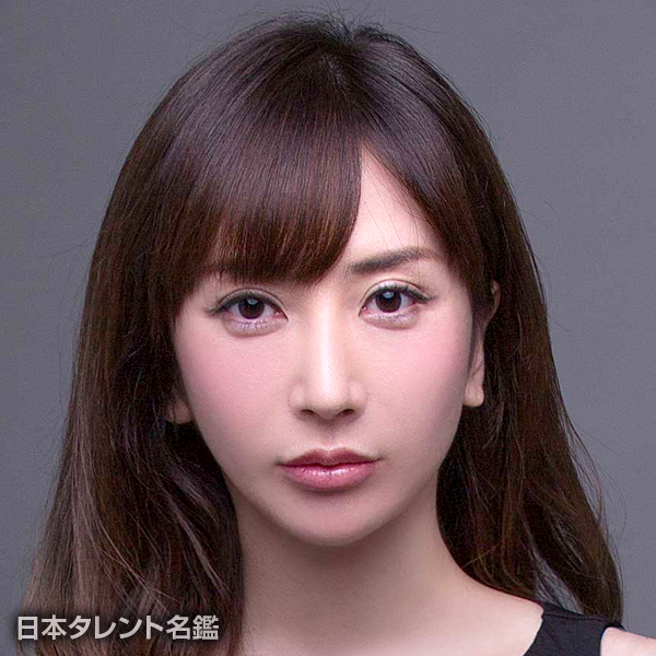 Nao