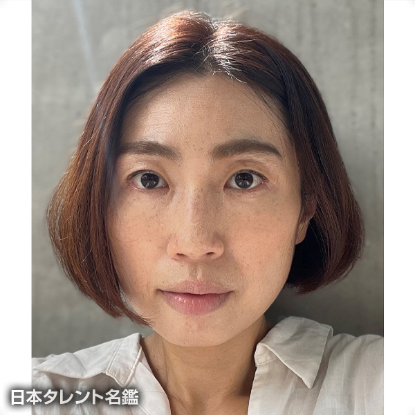 今泉　惠美子
