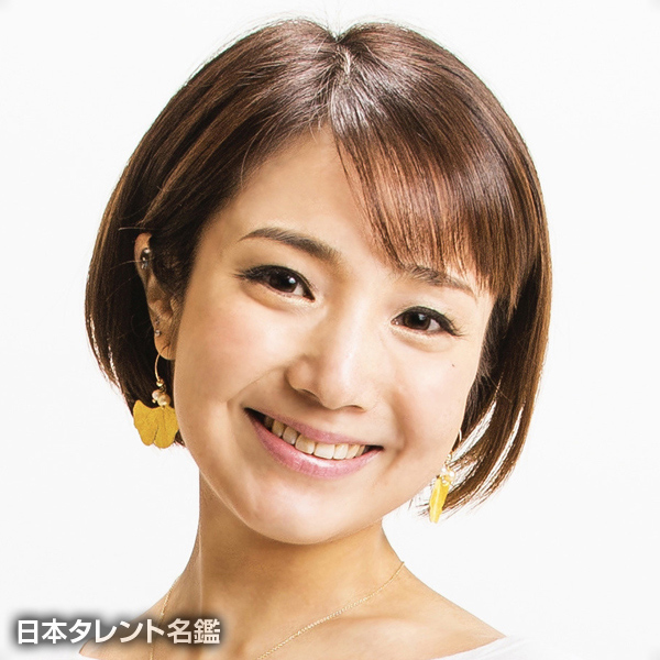 尾道　ケイ