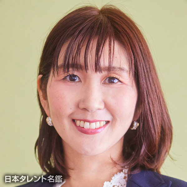 高松　陽子
