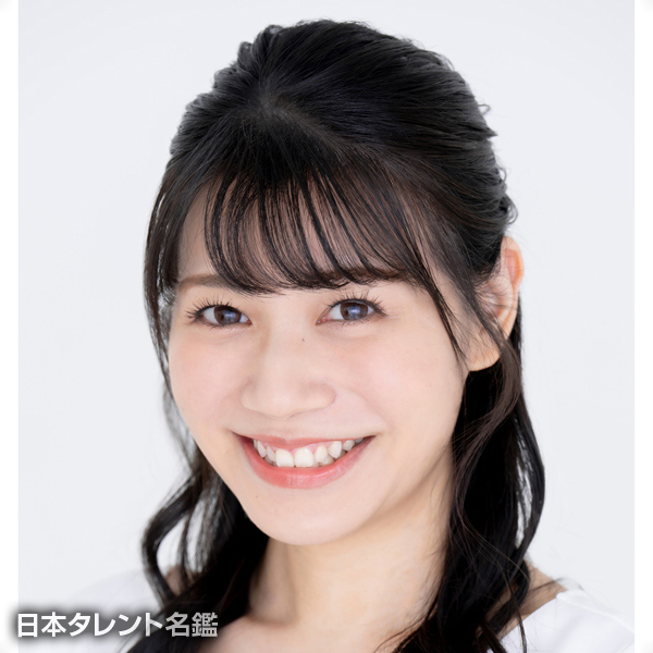 田中　めぐみ