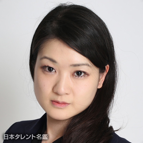 藤岡　まゆみ