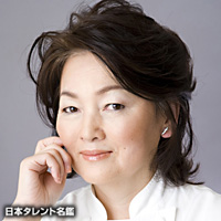 斉藤　美穂