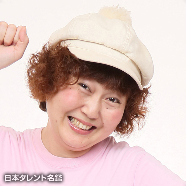あぁ〜しらき