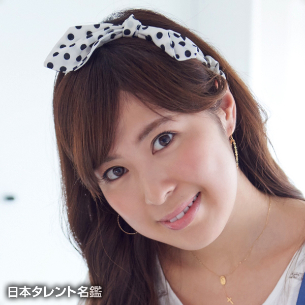 松岡　明理