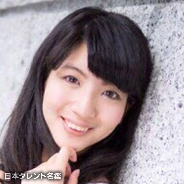 瀬口　えりな