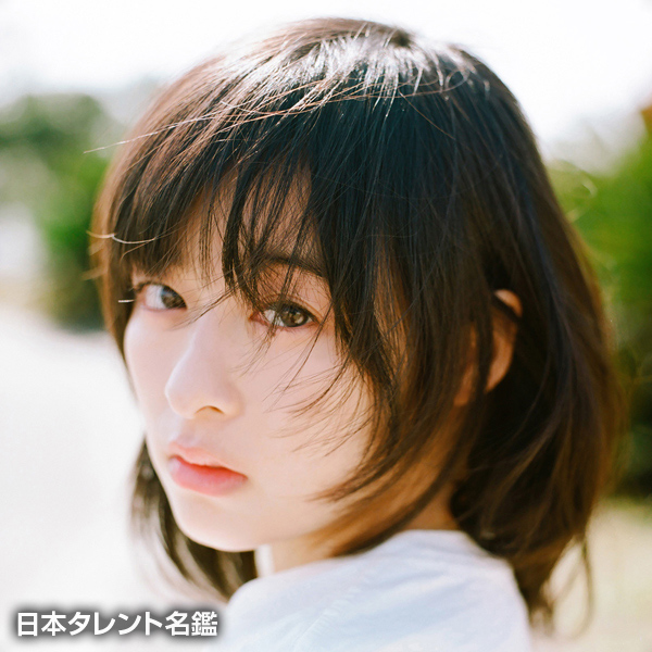 森　七菜