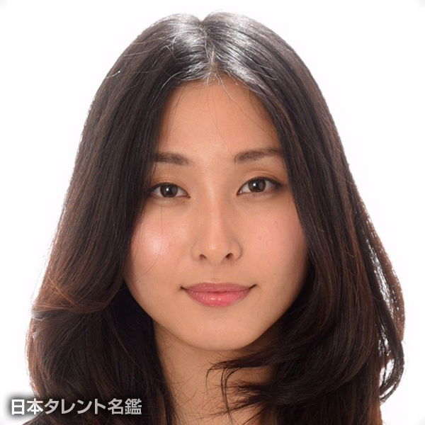 鴨志田　媛夢