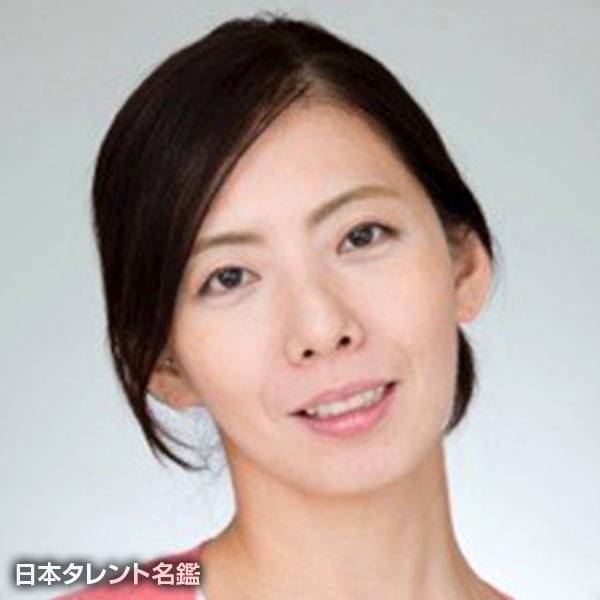 橘　佳世