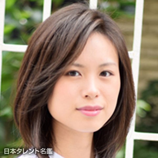 逢澤　みちる