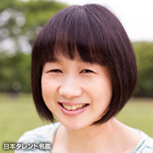 柿　弘美