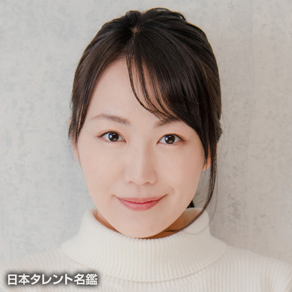 松長　ゆり子