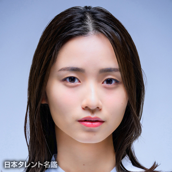 木下　晴香