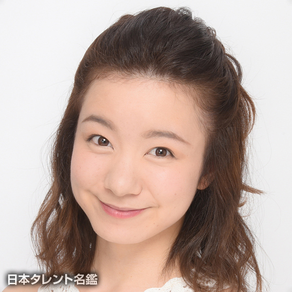 光延　真鈴