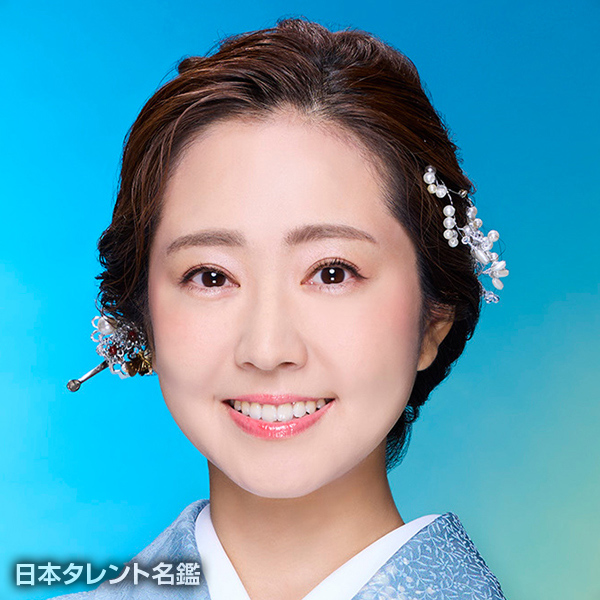 羽山　みずき