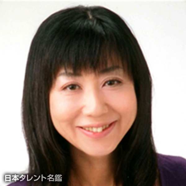 斉藤　政江