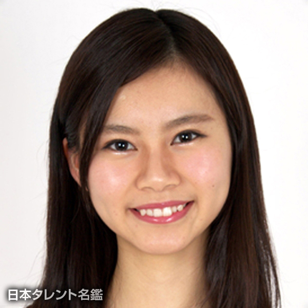 竹村　佳奈
