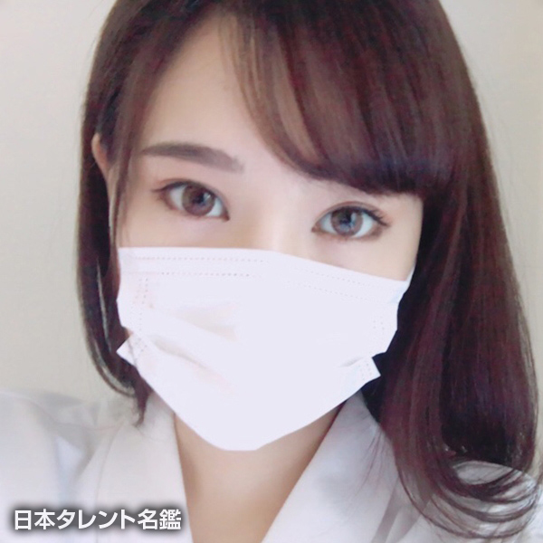 西原　愛夏