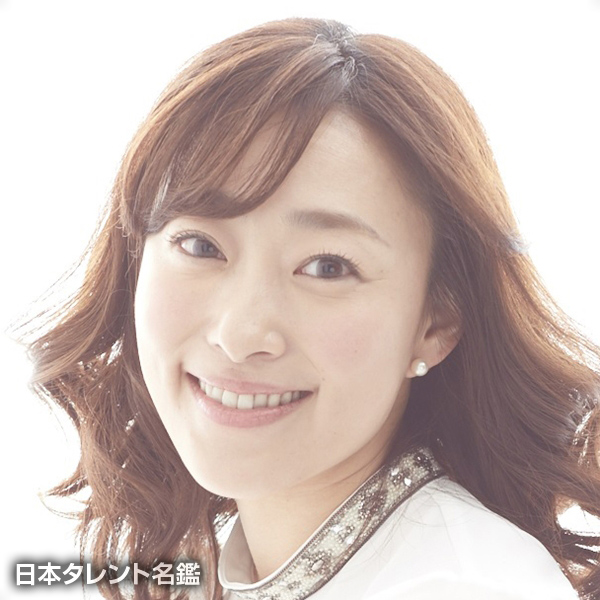落合　由佳