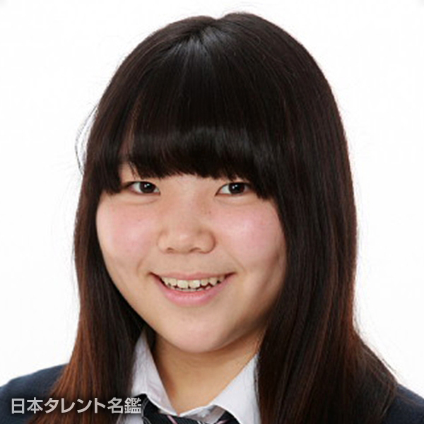 石井　愛乃