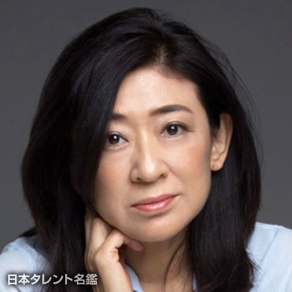 谷村　志穂