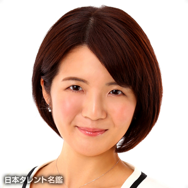 大沢　美果