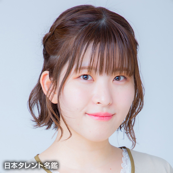 石見　舞菜香