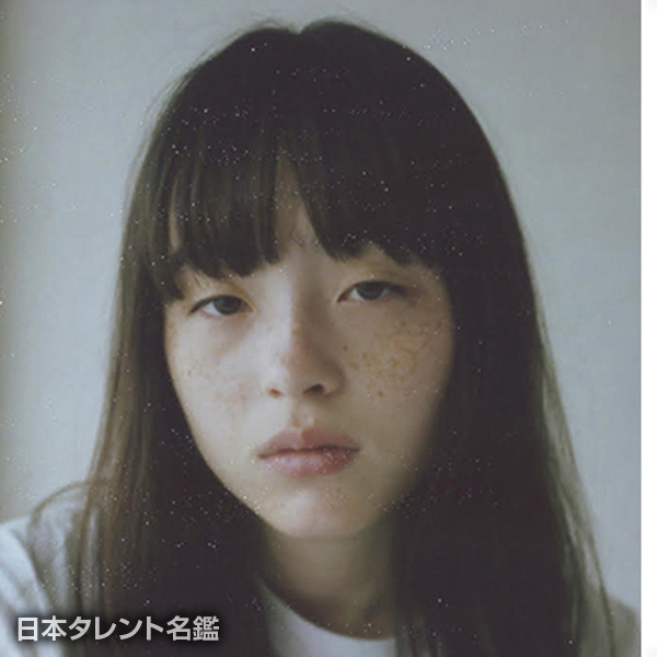 モトーラ　世理奈