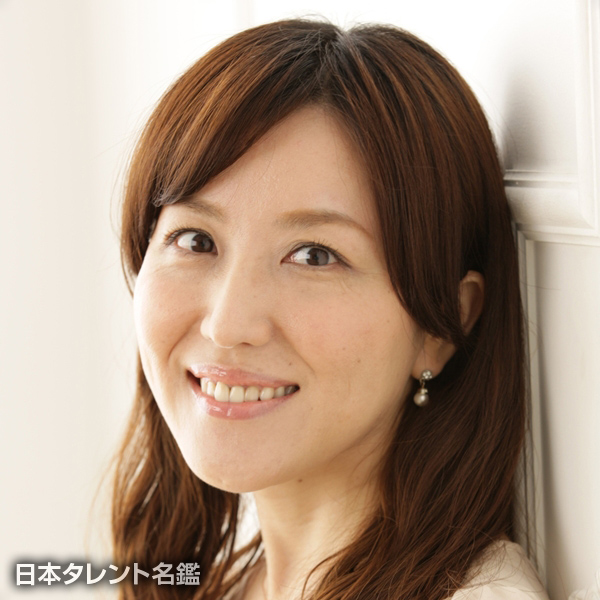 水野　久美