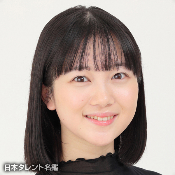 西條　妃華