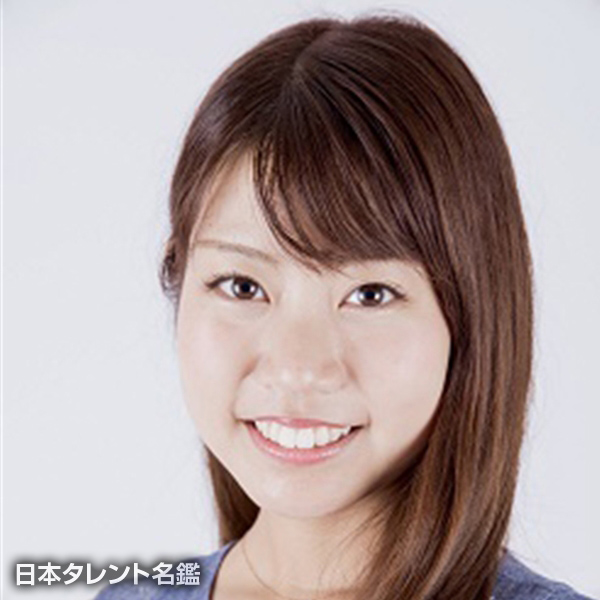 吉田　紗綾