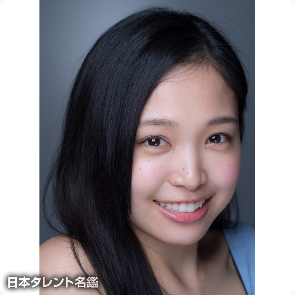 松下　恵里香
