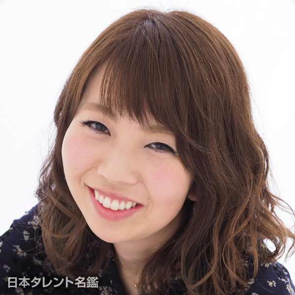 渡邉 真子