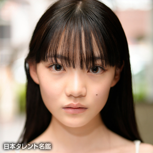 星乃　あんな
