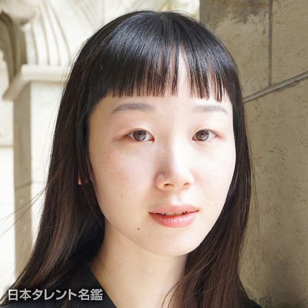 天野 はな