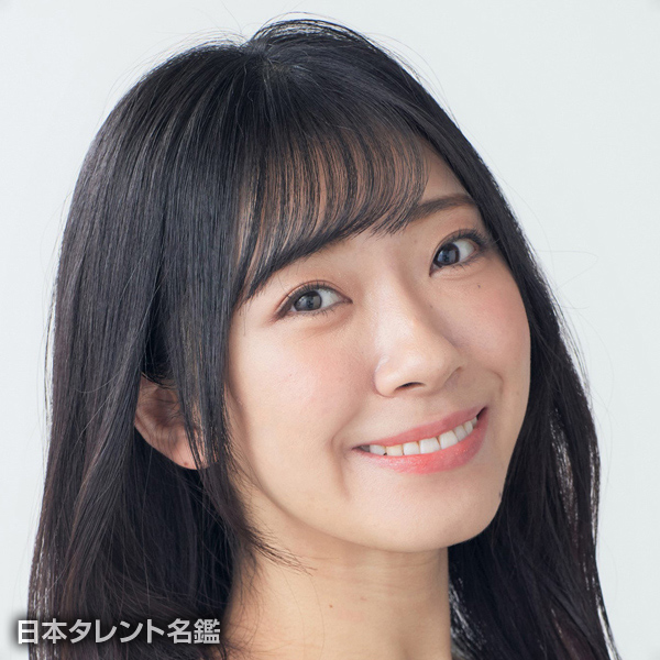 葉月　小陽