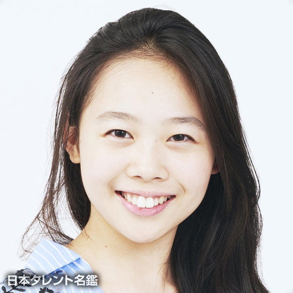 松本 真奈美