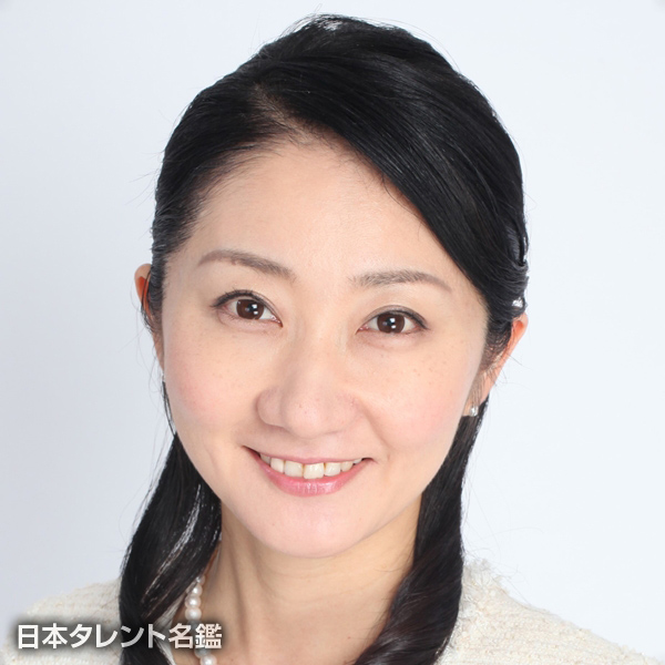 田中 未花