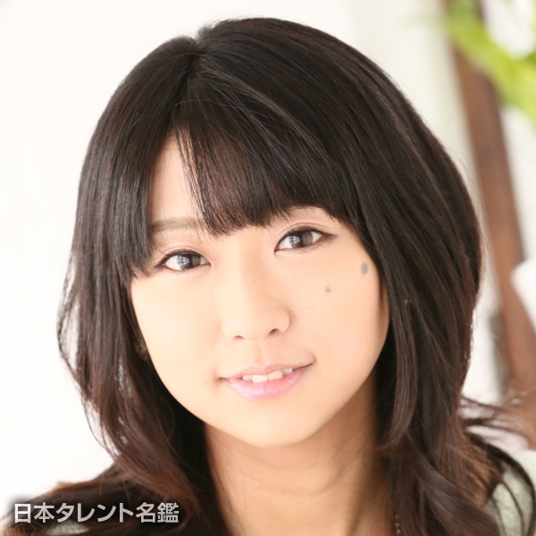 優希　知冴